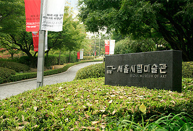  유퀴즈 공무원 사망 관련 관계자의 충격적인 말(장례나 준비해라?)
