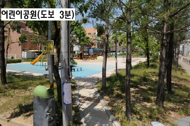 증평엔마트 이미지