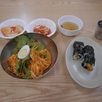 비빔칼국수