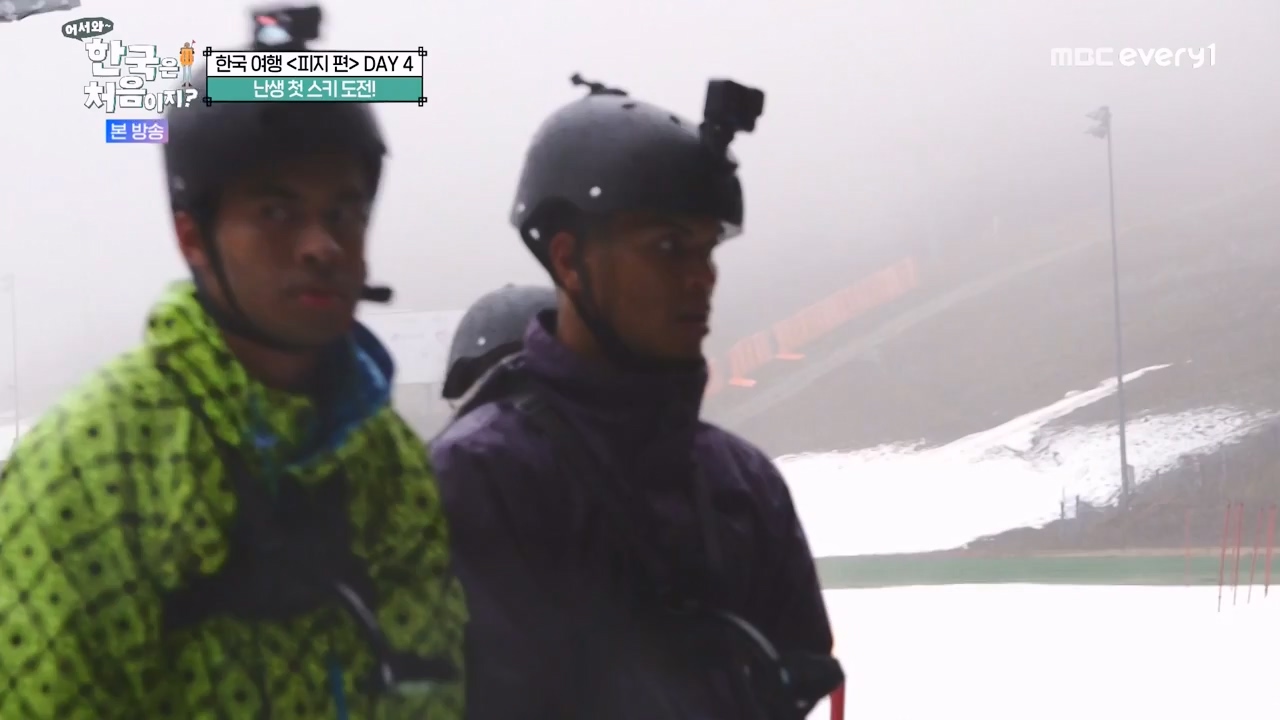 어서와 한국은 처음이지 시즌2.E301.240209p-NEXT.mp4_20240209_173056.340.jpg