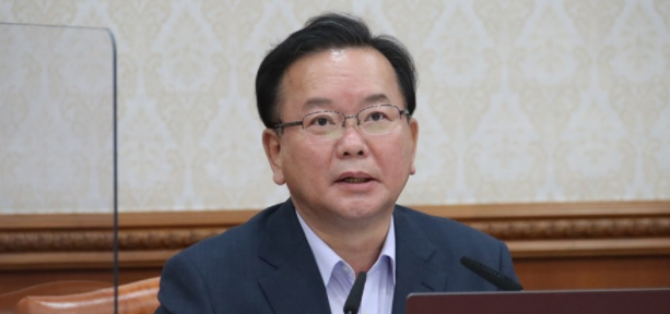  정부지원 긴급자금대출 신청 대상자 재난지원금 서민지원 대출안내 소상공인 손실보상금 한도 금리