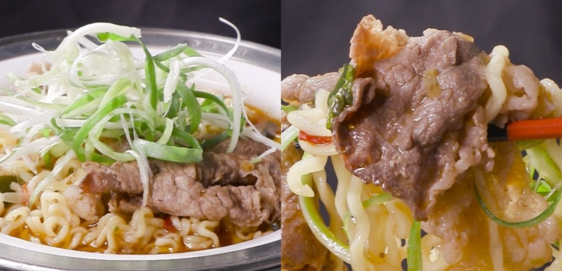  편스토랑 차돌쌈장라면 들기름감태라면 차예련주상욱레시피 왕의라면 만드는법 152회 1111방송