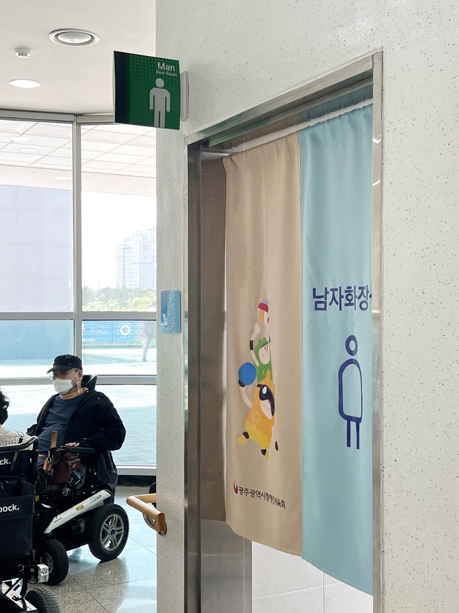 방염원단 암막원단 방염가림막 방염가림막커튼 방염커튼 방염암막원단 기관커튼 병원커튼 방염소재 방염배너