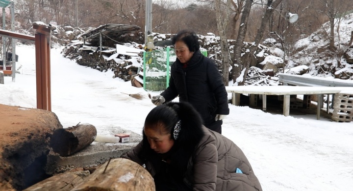 한국기행-경남-함양-김갑연할머니