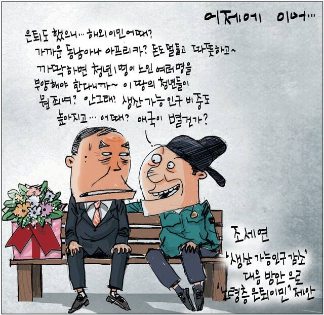 1700771.jpg