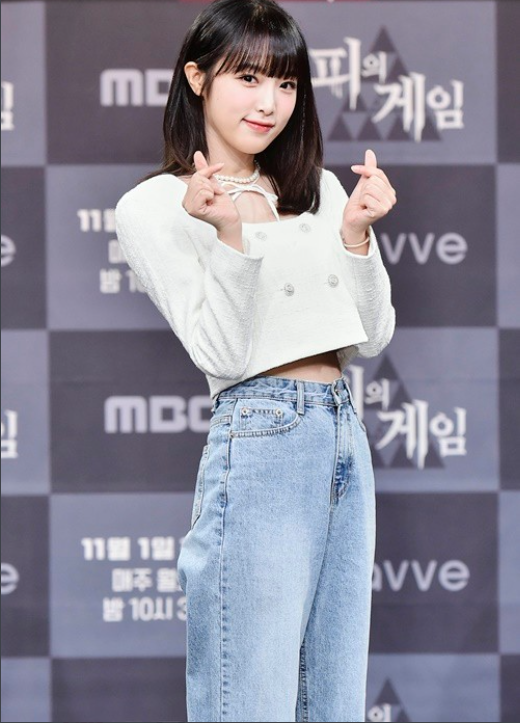 최예나
