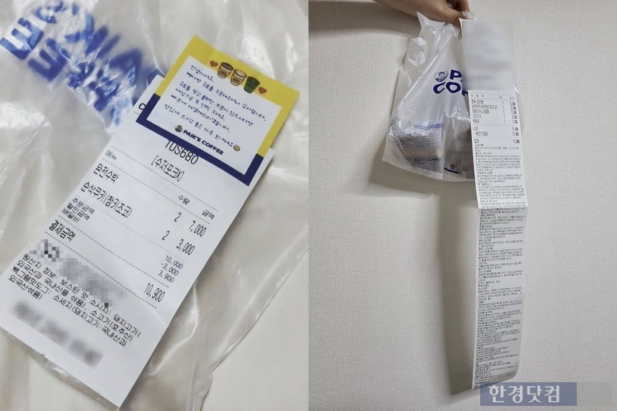 관심다방 이미지