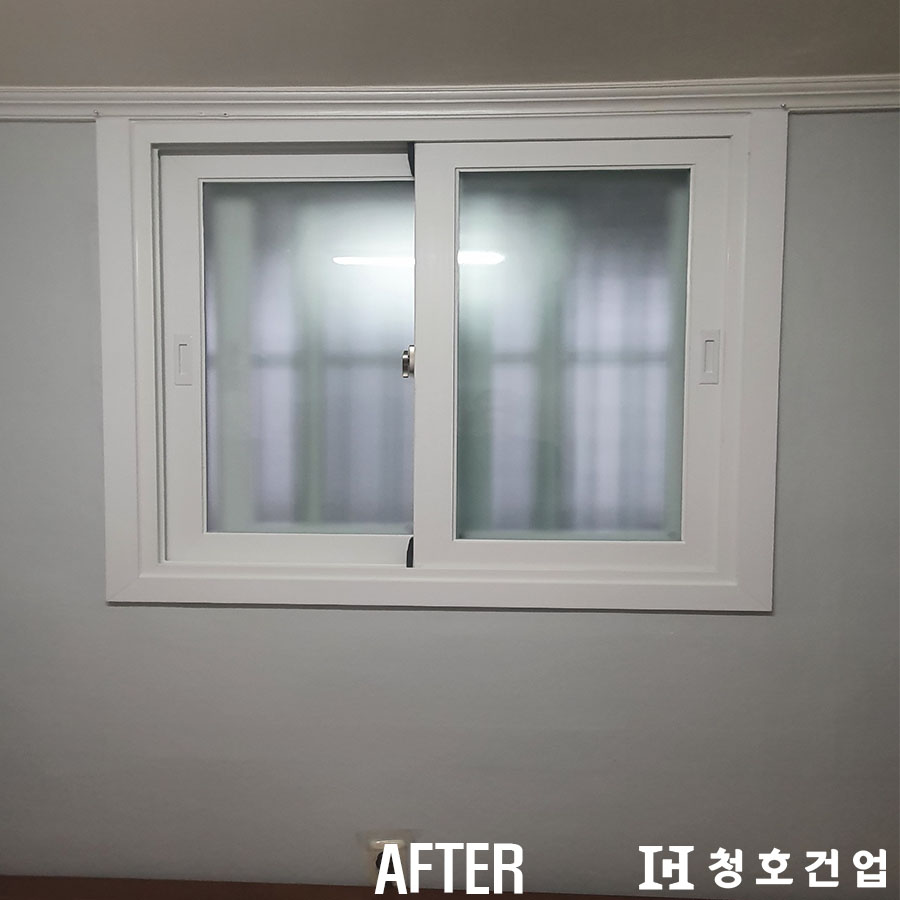 영림샷시 종류 김해샷시 어방동 어방시영아파트 알루미늄 7