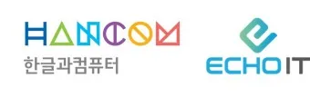 한글 앞줄 맞추기 문서 다듬기_18