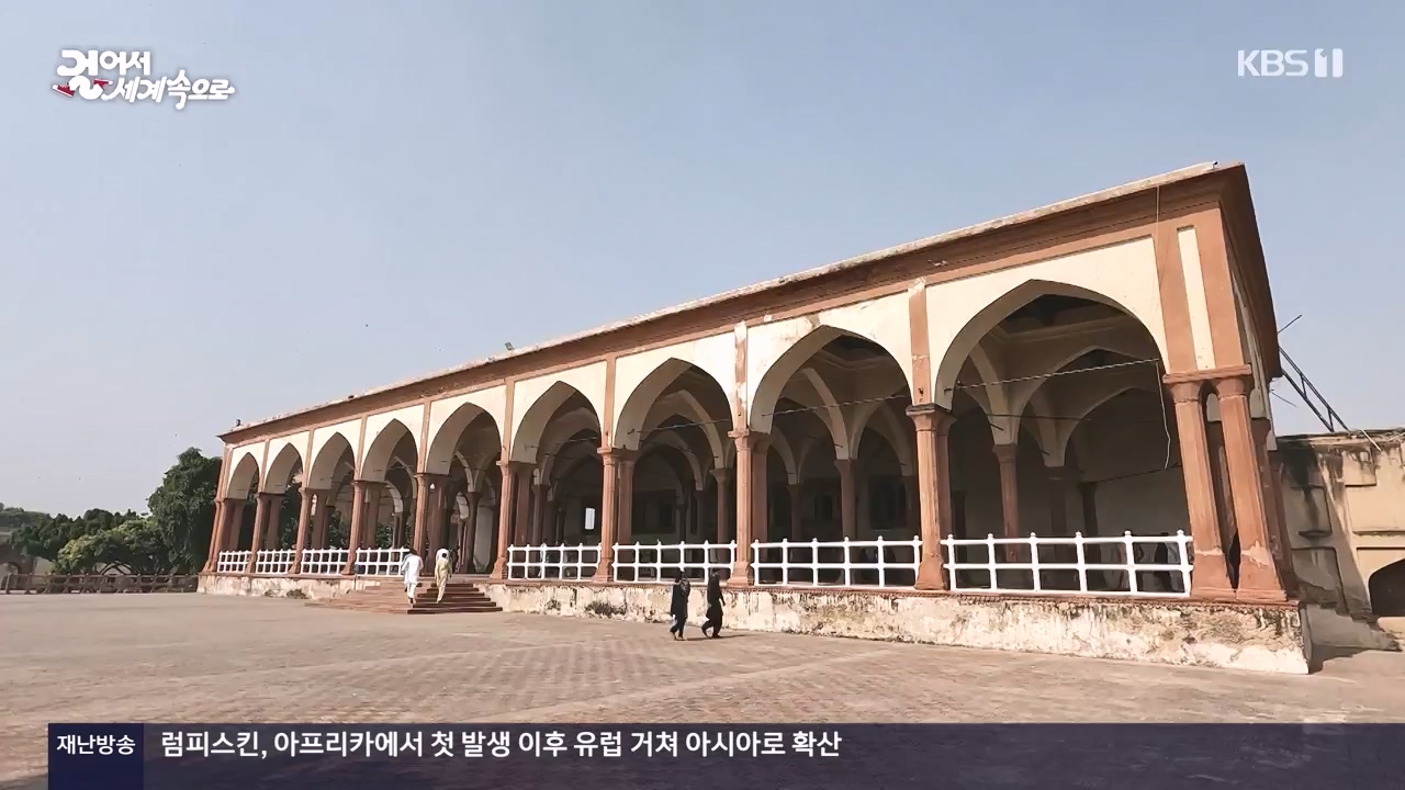 걸어서 세계속으로.E817.231112p-NEXT.mp4_20231114_213224.664.jpg