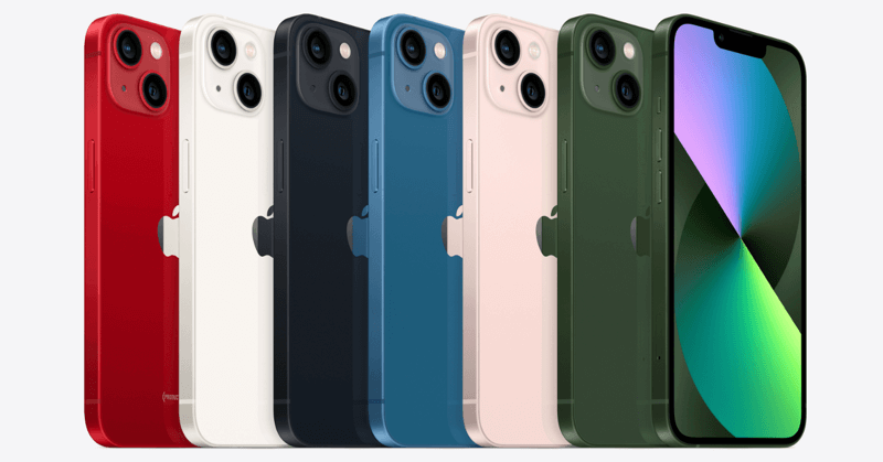 애플-아이폰-13-미니-6가지-색상-이미지