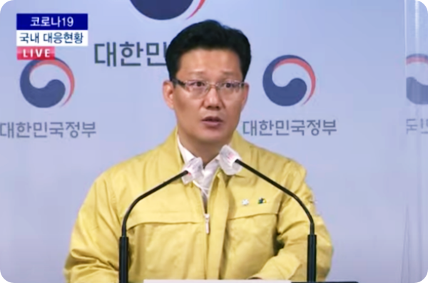  화이자·모더나·얀센 백신 계약  내년 1월 계약...2~3월 접종 목표!
