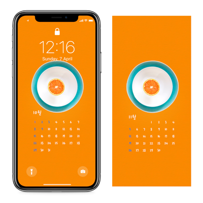 11 접시 위에 오렌지 반쪽 AB - 2023년10월 아이폰달력배경화면