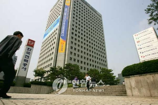 한전 전망(19).jpg