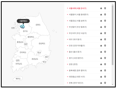 병원검색