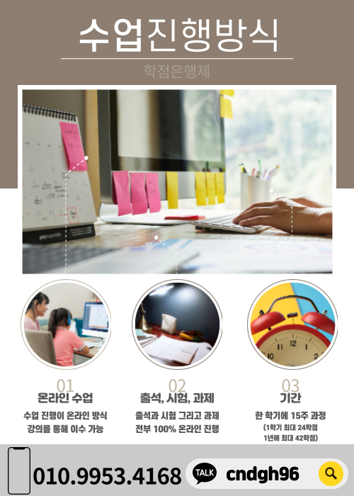 쉽게 준비한 방법 정보처 리산업기능사 응시자격증 2