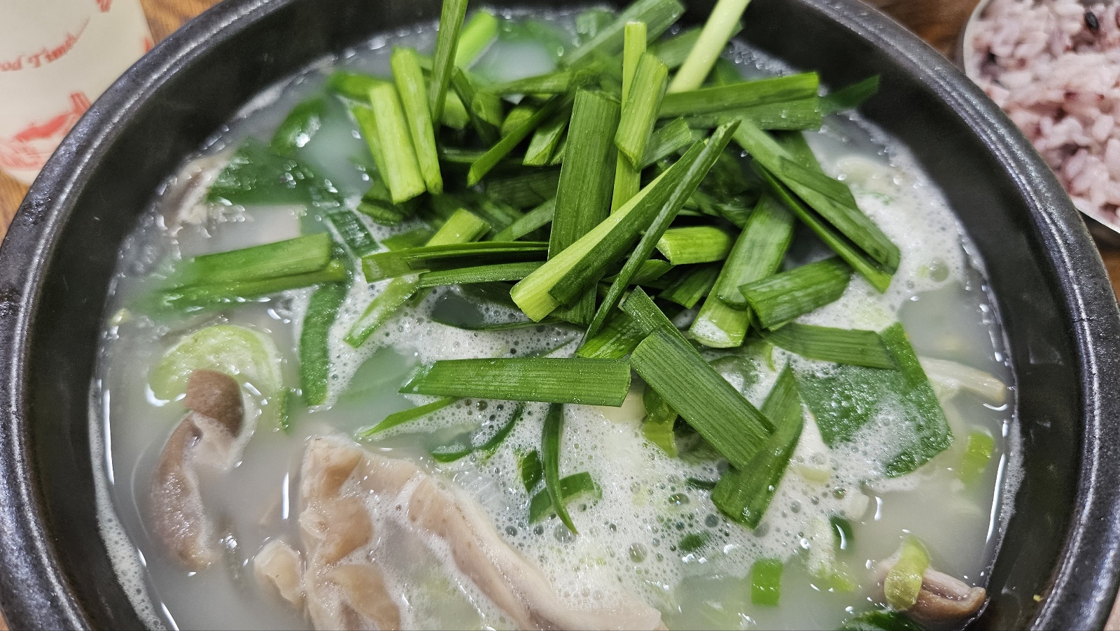 미소국밥 이미지