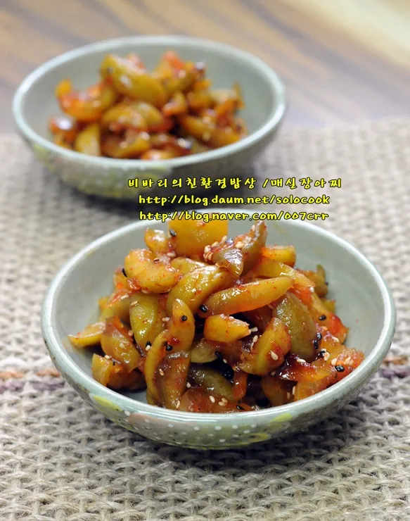 매실장아찌 담그는법_6