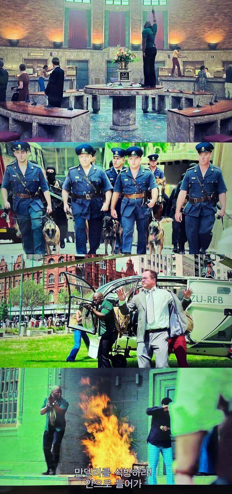 실버턴포위작전 스틸컷모음