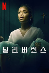 영화