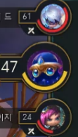 그레이브즈 3성 27