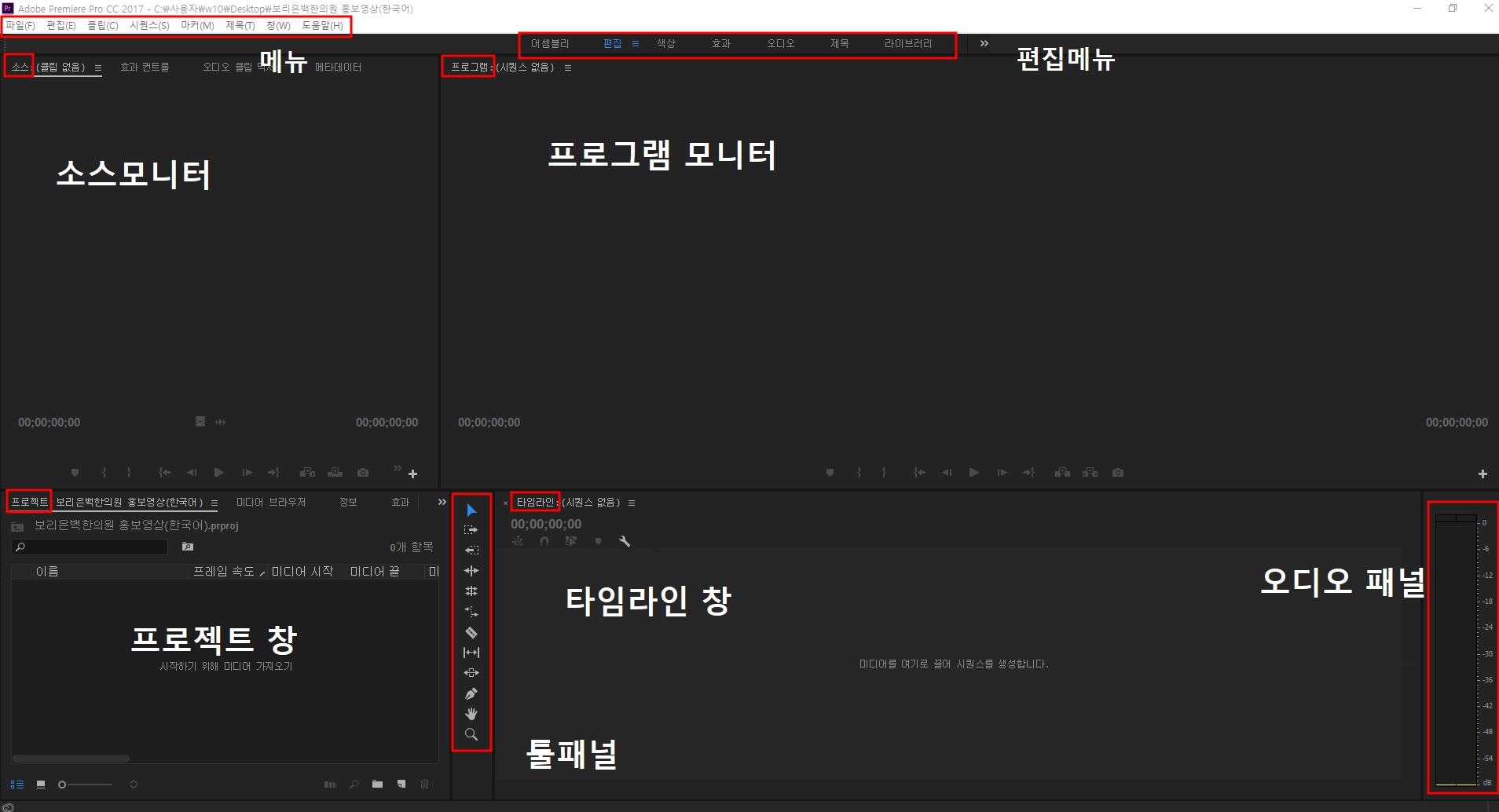 인터페이스 안내