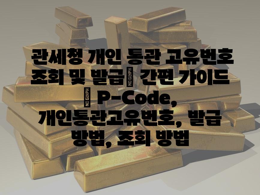 샘플 (55)