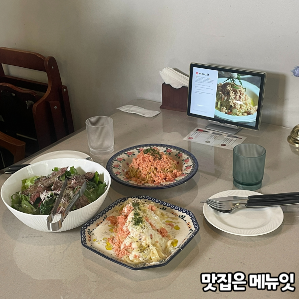  리꼬르도 잠실 레스토랑 테이블오더 메뉴잇 설치 사례