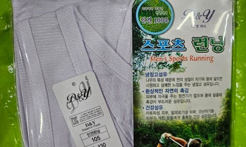 디앤와이 이미지
