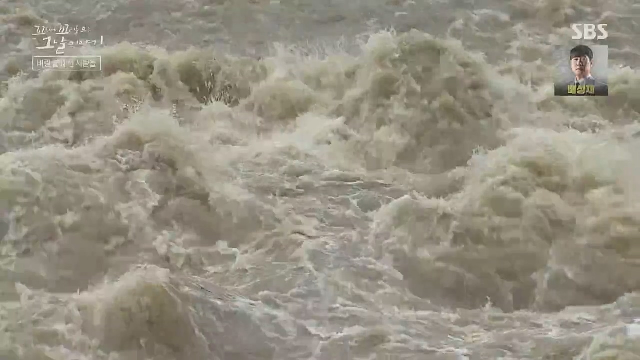 꼬리에 꼬리를 무는 그날 이야기.E54.221118p-NICE.mp4_20221120_133229.665.jpg