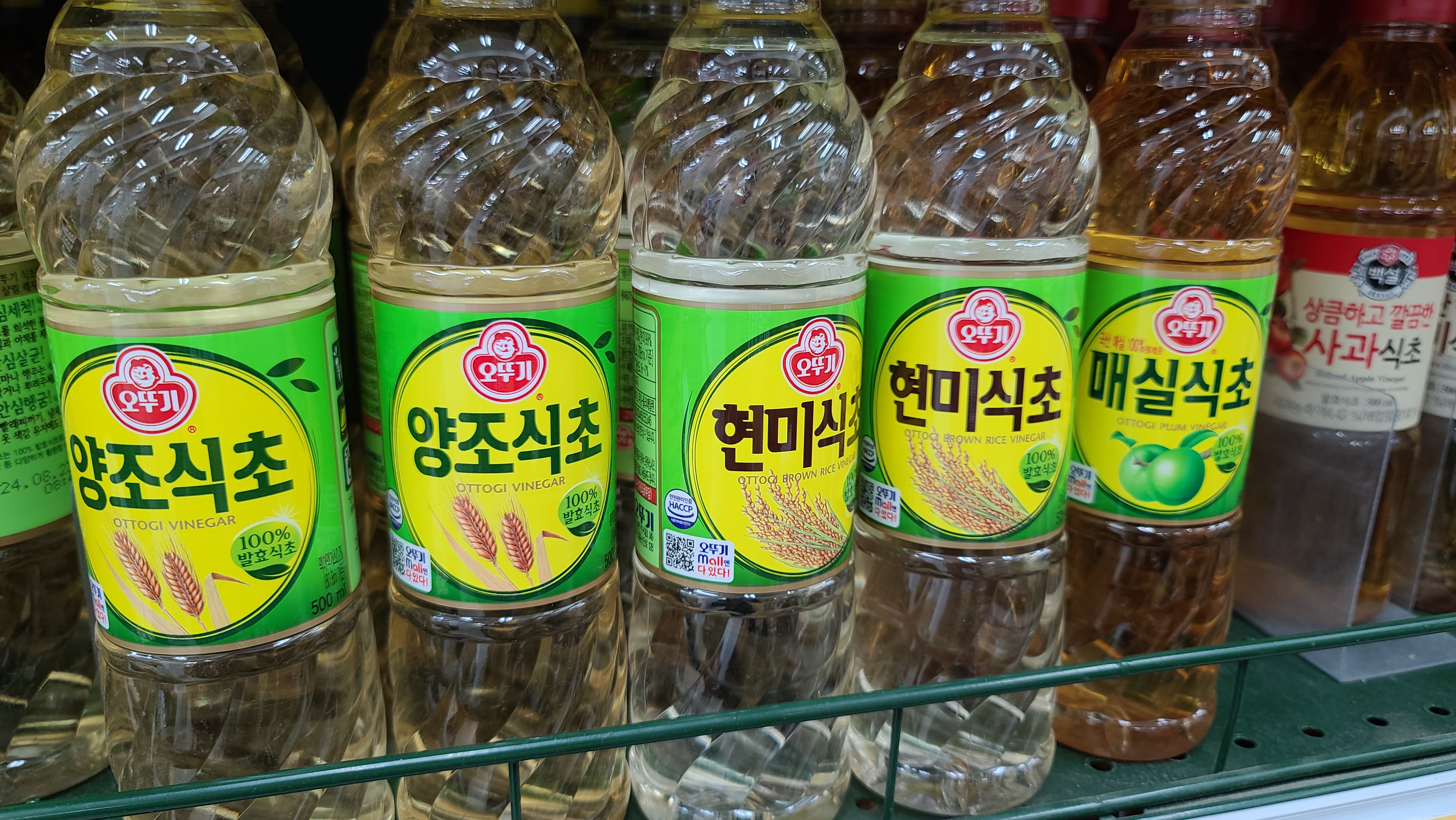  식초 효능 / 식초 부작용 / 식초 활용법