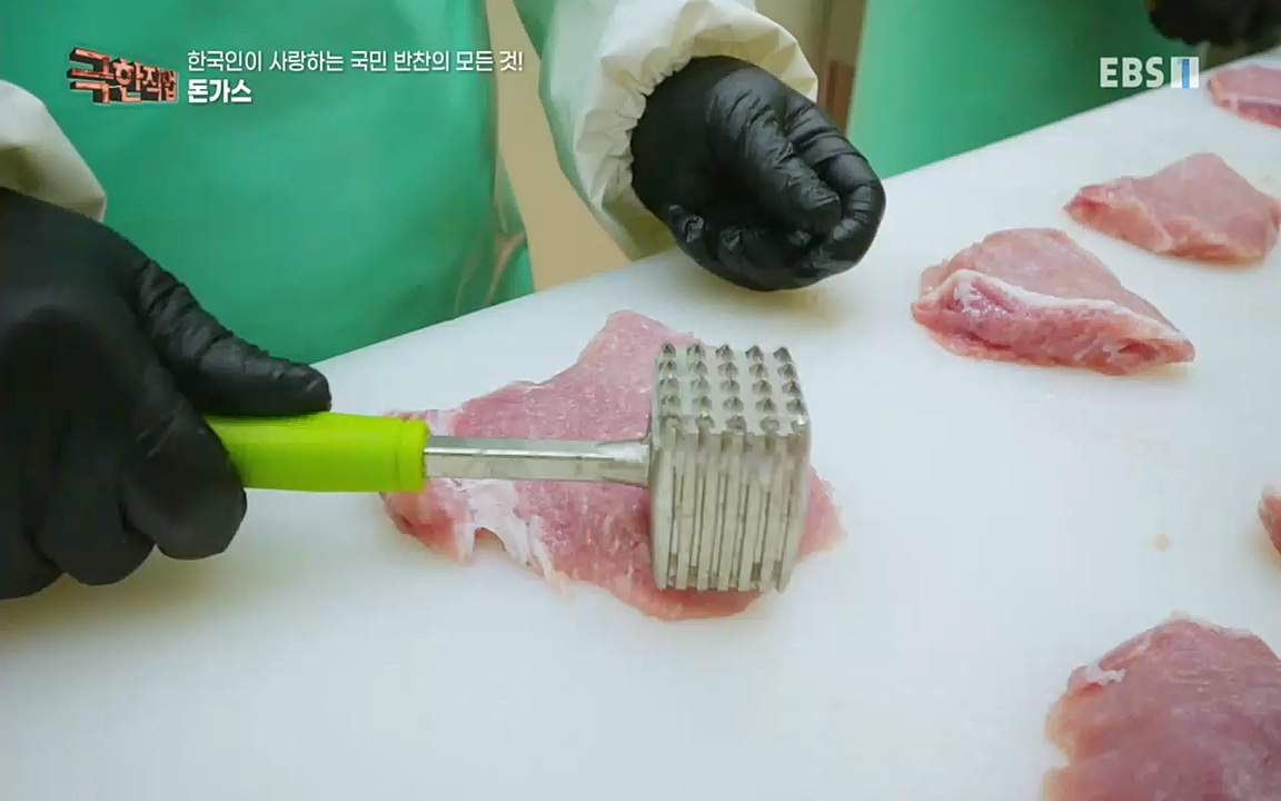 TV - 교육의 중심 EBS한국인이 사랑하는 국민 반찬의 모든 것!.mp4_20220925_171806.194.jpg