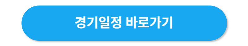 버튼1