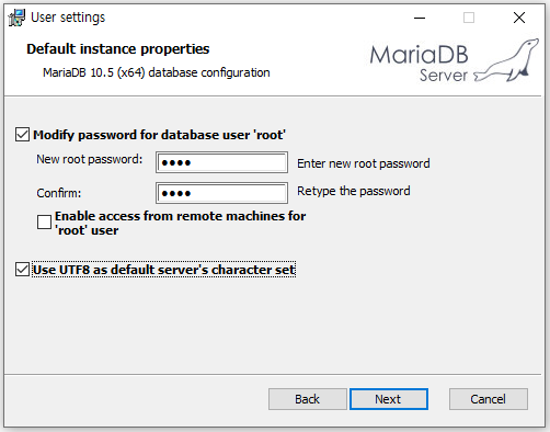 MariaDB 설치 화면4