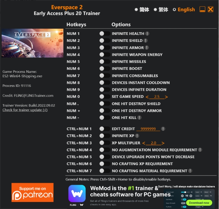  [트레이너] 한글판 에버스페이스2 얼리엑세스버전 Early Access Plus 20 최신 영문판 트레이너 Everspace 2 Early Access Plus 20 Trainer