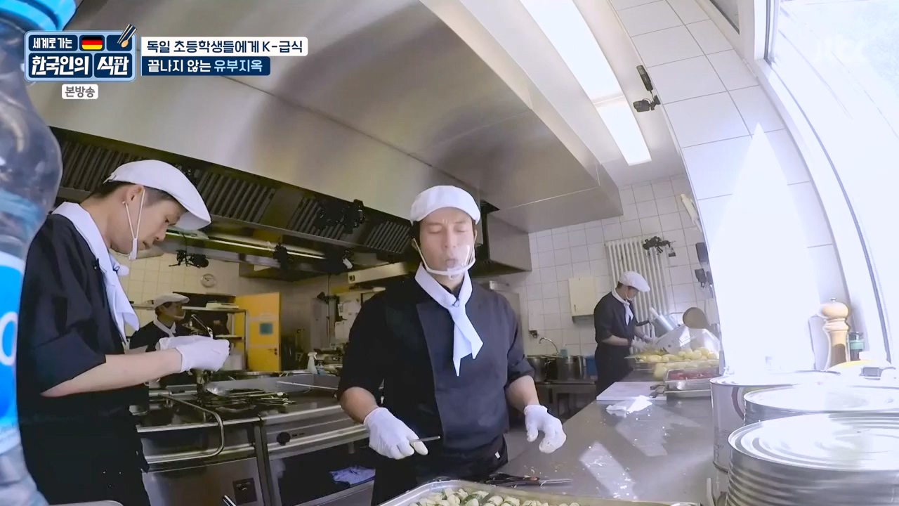 한국인의 식판.E22.230917p-NEXT.mp4_20231028_173028.831.jpg