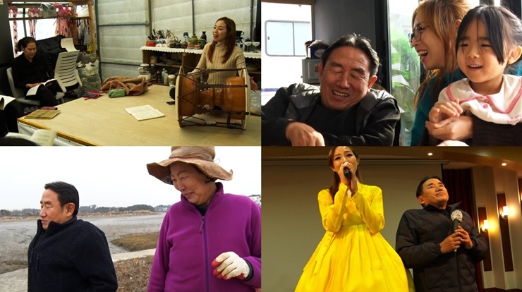 영랑씨의-아버지와-부르는-노래