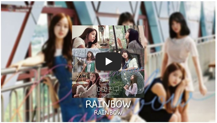여자친구 노래모음