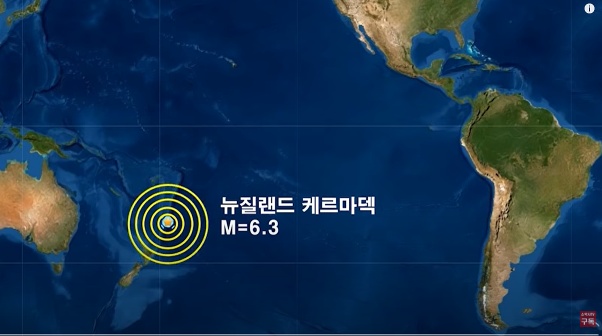 2021년-8월18일에-발생된-지진의-위치설명-하는사진