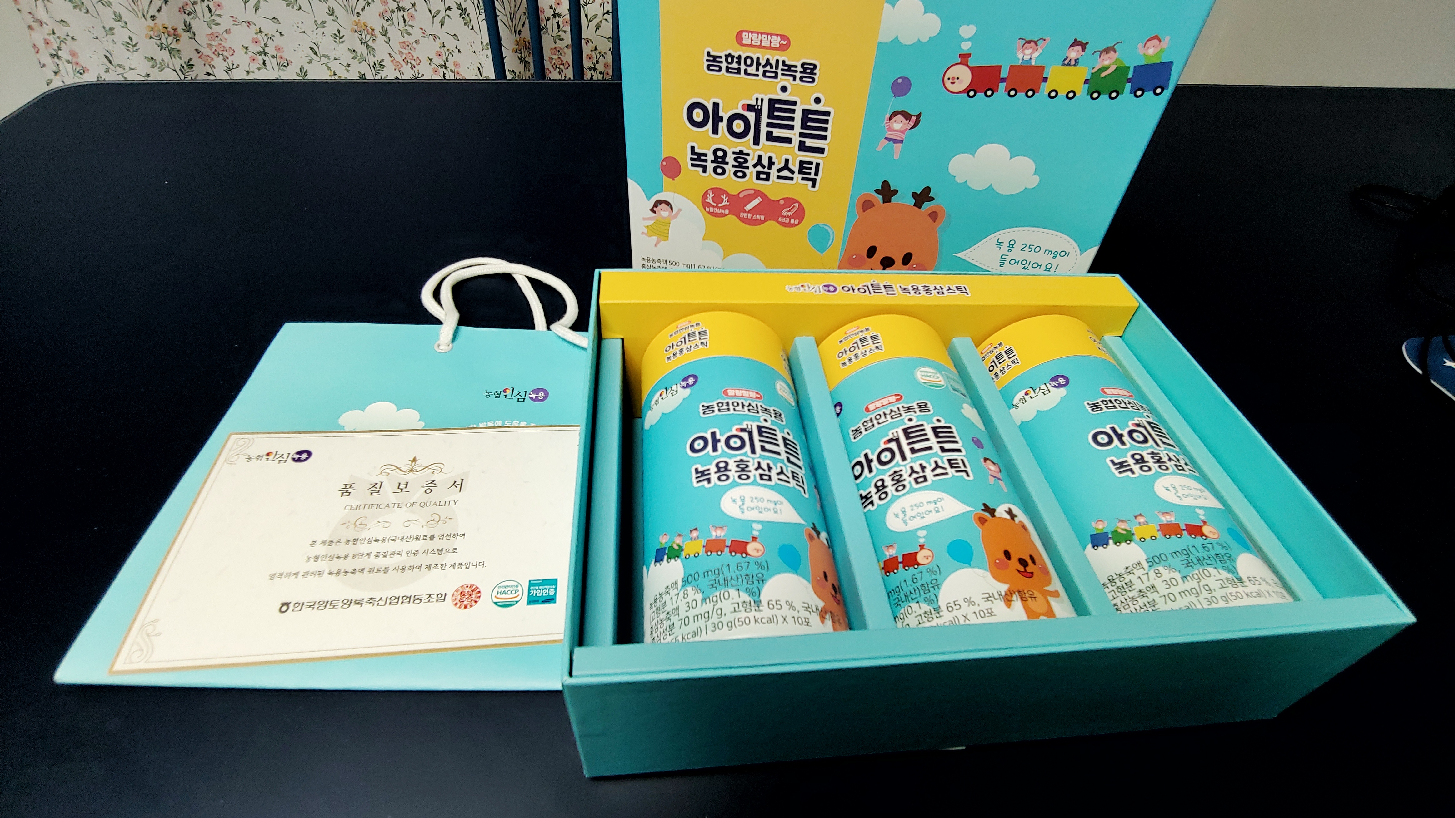 양록식품 이미지