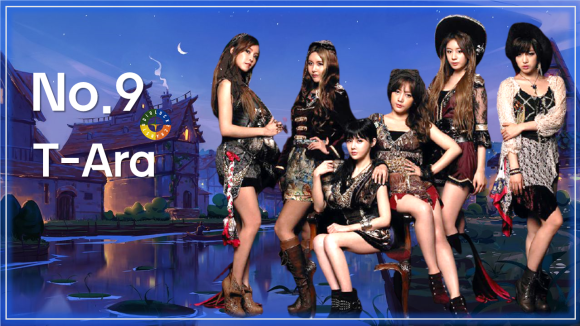  넘버나인 - 티아라 / No.9 - T-ara