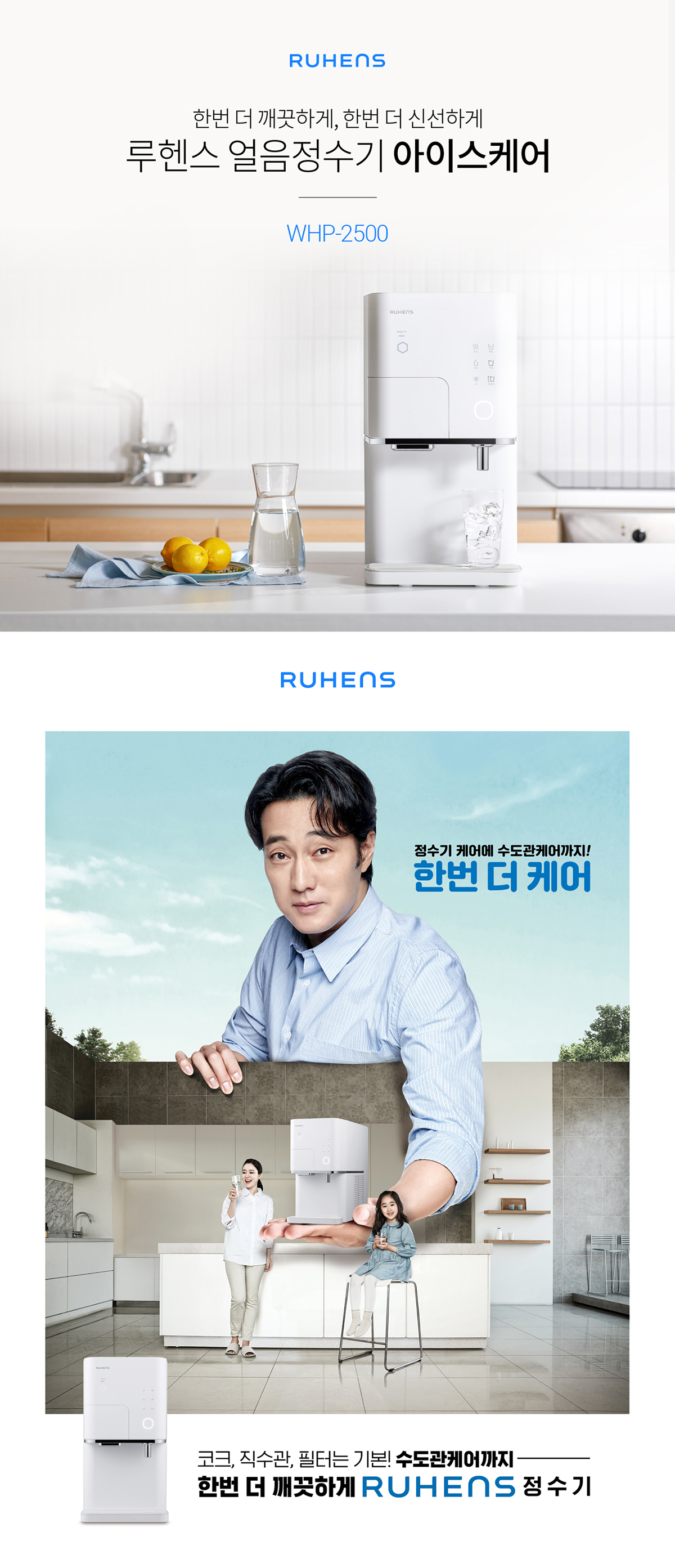 다이렉트렌탈 이미지