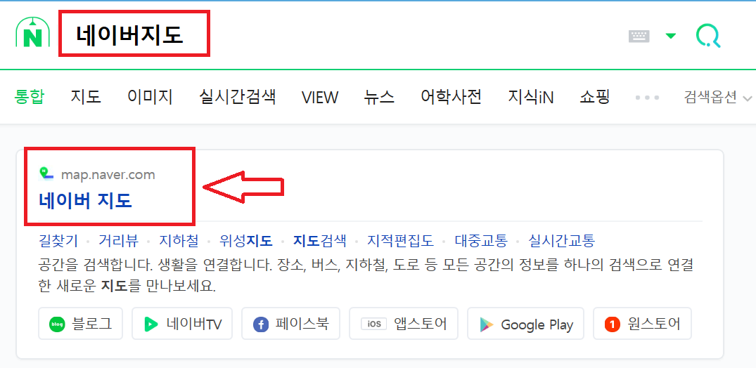빽다방 거제고현터미널점 이미지
