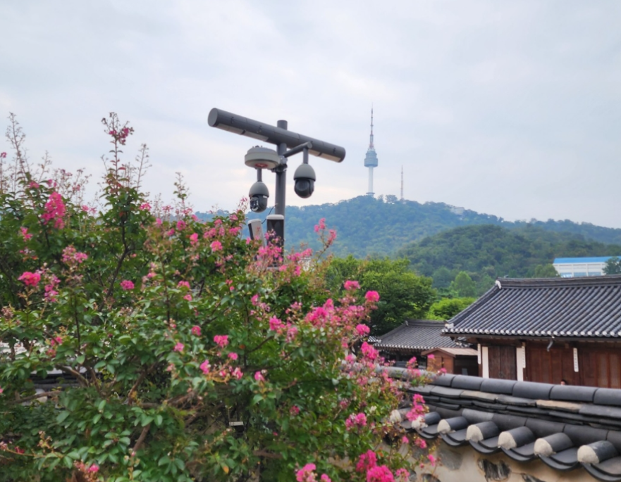 서울 남산골 한옥마을