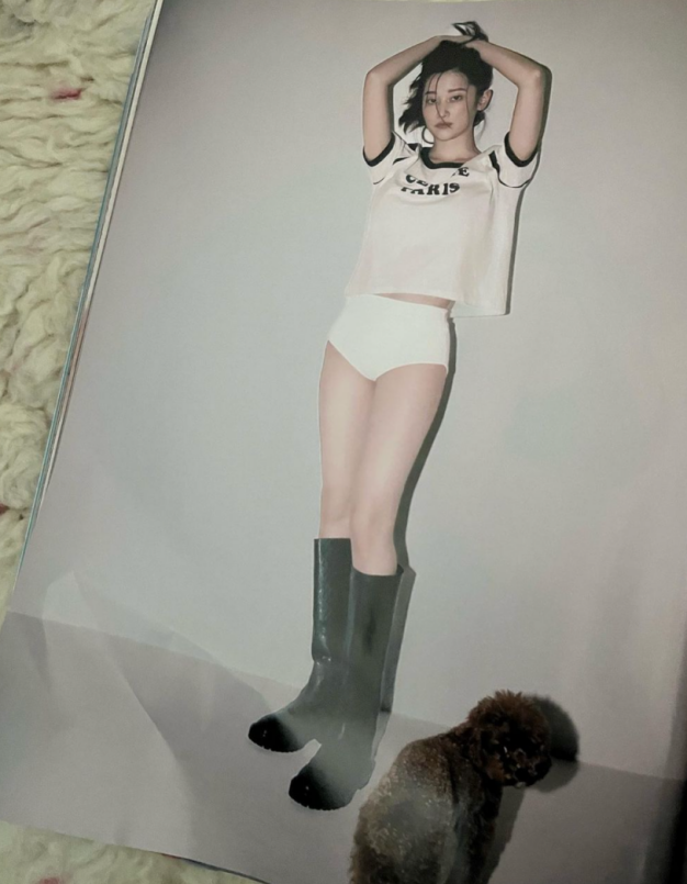 전종서