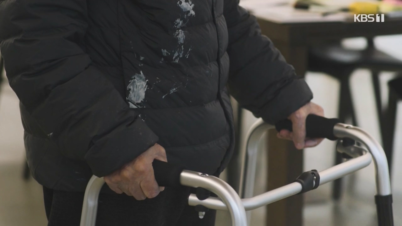 다큐 인사이트.E167.231103p-NEXT.mp4_20231103_200422.022.jpg