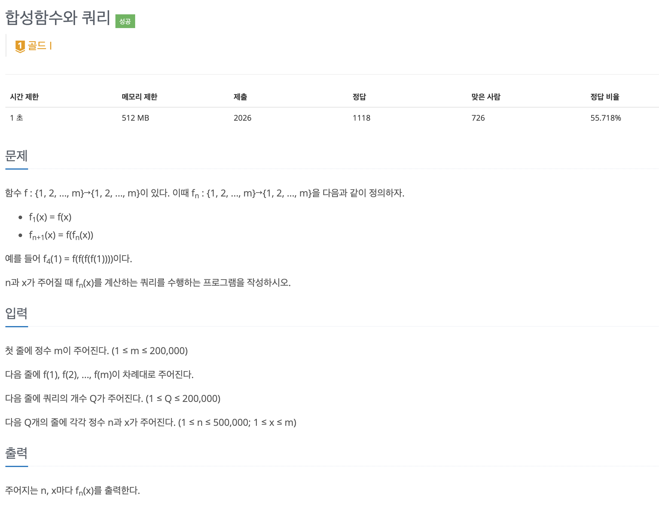 article thumbnail image
