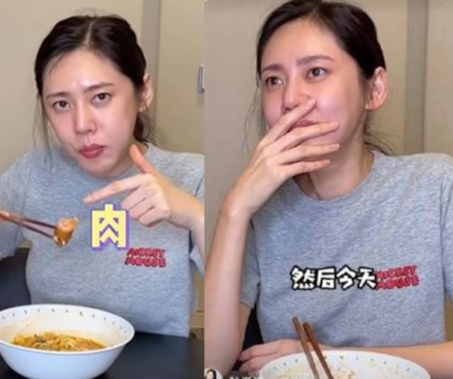 추자현의 라면 먹방에 김치는 파오차이표기 남편이 중국인이라도 지킬건 지키는 모습 서경덕교수 지적! 아쉽다 추자현의 라면 먹방에 김치는 파오차이표기 남편이 중국인이라도 지킬건 지키는 모습 서경덕교수 지적! 아쉽다