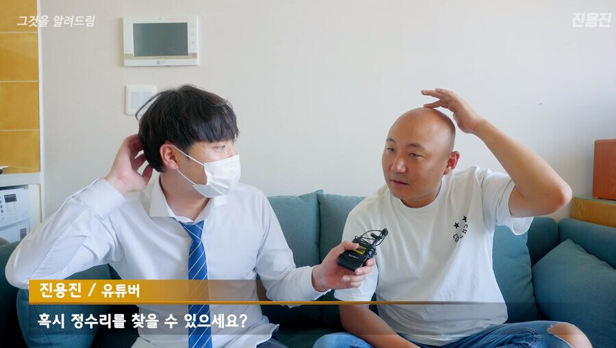 대머리는 수영장에서 수영모를 안써도 될까?(+ 안전요원 정수리)