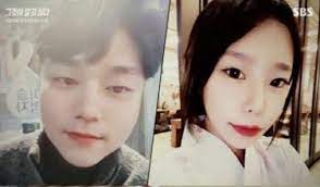 이은해와 조현수6